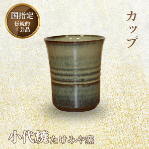 yӂ邳Ɣ[Łzw聄`IH|iuāvJbva9cm×10cm `H| H|i  ݂q 蕨 Mtg FKK19-611