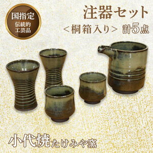 yӂ邳Ɣ[Łzw`IH|iuāv Zbg v5_˔聄  Zbg `IH|i `H| H|i ݂q    nt Mtg 蕨 FKK19-617