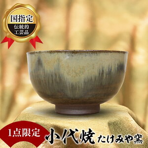yӂ邳Ɣ[Łz1_聄w`IH|i  q ݂q a11cm×6.5cm H|i ` H| 蕨 Mtg FKK19-813
