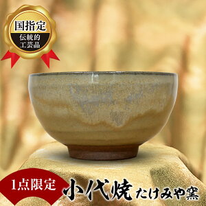 yӂ邳Ɣ[Łz1_聄w`IH|i  q ݂q a13cm×6cm H|i ` H| 蕨 Mtg FKK19-814