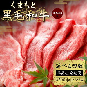 yӂ邳Ɣ[Łzs񐔂Iׂt܂ƍјa ₫p 500g1or3or6ց  uh јa Ԑg    n O j Hi FKK19-835var