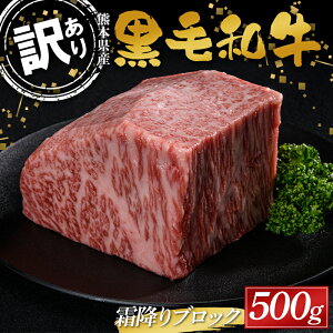 yӂ邳Ɣ[Łz ᐔʌF{Yјa ~ubN500g 󂠂 ʂC s FKK19-895