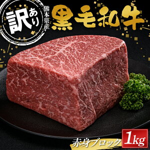 yӂ邳Ɣ[Łz ᐔʌF{Yјa ԐgubN1kgi500g×2j 󂠂 ʂC s FKK19-896