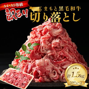 yӂ邳Ɣ[Łz 󂠂 A4`A5 ܂ƍјa؂藎Ƃ 1.5kgi500g×3pj uh a  Ԑg   n O Hi FK7-0011