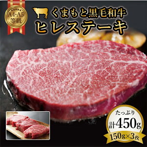 yӂ邳Ɣ[Łz A4`A5 ܂ƍјaqXe[L 450gi150g×3juh a  Ԑg   n O Hi FKK19-932