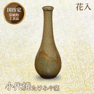 yӂ邳Ɣ[Łzw`IH|iuāv ԓ (24.5cm)  `IH|i `H| H|i ݂q  ԕr Mtg 蕨 FKK99-020