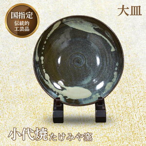 yӂ邳Ɣ[Łzw`IH|iuāvM(a27cm)1˔聄 M M `IH|i `H| H|i ݂q  H Mtg 蕨 FKK99-025