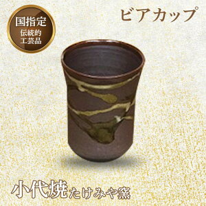yӂ邳Ɣ[Łzw`IH|iuāvrAJbv(a8cm×10cm) rAJbv  `IH|i `H| H|i ݂q  Jbv Rbv Mtg 蕨 FKK99-040