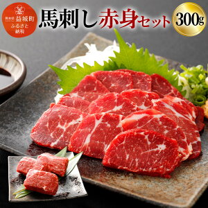 yӂ邳Ɣ[ŁznhԐgZbg 300g 100g×3pbN nh n  ubN nhpݖt ^pbN Ⓚ 