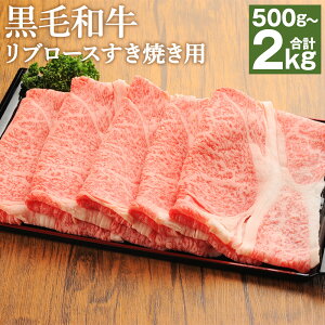yӂ邳Ɣ[Łz܂ƍјau[X Ăp 500g/1kg/1.5kg/2kg Iׂe  a  4ȏ F{Y BY Y Ⓚ  yVX[p[SALE 9J