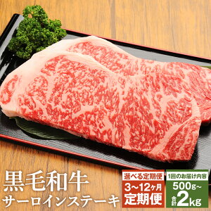 yӂ邳Ɣ[ŁzyIׂցz܂ƍјa T[CXe[L 500g/1kg/1.5kg/2kg 3/6/12  Iׂe  a  4ȏ F{Y BY Y Ⓚ 