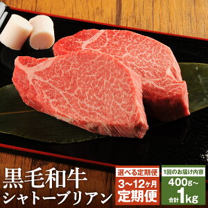 yӂ邳Ɣ[ŁzyIׂցz܂ƍјa Vg[uA 400g/600g/800g/1kg 3/6/12  Iׂe \[XEӞt Xe[L  a  4ȏ F{Y