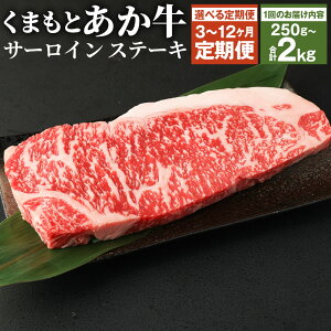 yӂ邳Ɣ[ŁzyIׂցz܂  T[CXe[L 250g/500g/1kg/1.5kg/2kg 3/6/12  Iׂe \[XEӞt  a  2ȏ Ⓚ F{Y
