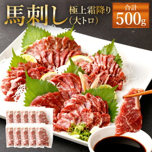 yӂ邳Ɣ[ŁzF{ nh ɏ㑚~(g) 500g(50g×10) ^t(10) It(10) nh ΂ n n ɏ㑚~ hg ubN Ⓚ F{  yVX[p[SALE 9J