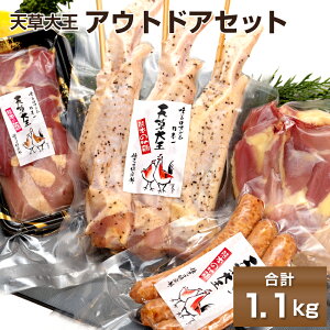 yӂ邳Ɣ[ŁzV剤 AEghAZbg ̌{ Lv BBQ t500g H \[Z[W uc؂~bNX F{Y {  t H \[Z[W Ⓚ pb