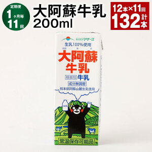 yӂ邳Ɣ[Łzyցzy111z刢h v132{i12{×11j 1{200ml  ~N ܃ 100%  pbN   F{Y B Y F{ v