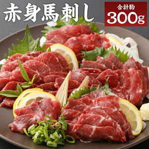 yӂ邳Ɣ[ŁzF{ Ԑgnh v300g 100g×3pbN nh Ԑg wV[ n F{ Ⓚ  yVX[p[SALE 9J