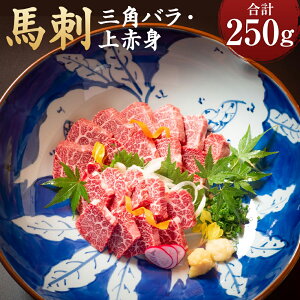 yӂ邳Ɣ[Łzq ~nhOpo Hהחp Ԑgt v250g 2 Hה Zbg 󏭕 ubN n F{ Ⓚ  yVX[p[SALE 9J