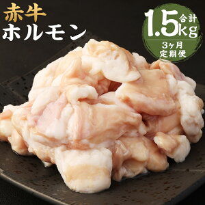 yӂ邳Ɣ[Łzy3ցzԋ z v1.5kg 250g×2pbN×3񂨓͂ 3   Vz  a Jbgς Mp F{Y BY Y Ⓚ 