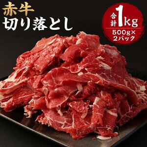 yӂ邳Ɣ[Łzԋ ؂藎Ƃ v1kg 500g×2pbN  a XCXς F{Y BY Y Ⓚ 
