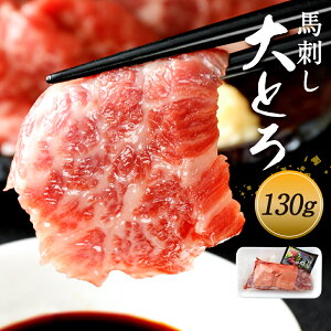 yӂ邳Ɣ[Łznh g 󏭕ʁuсv 130g nh g Ⓚ F{ 