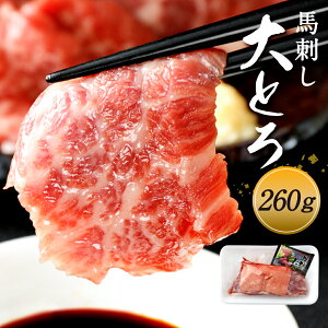 yӂ邳Ɣ[Łznh g 󏭕ʁuсv 260g Y BY F{Y nh g Ⓚ F{ 