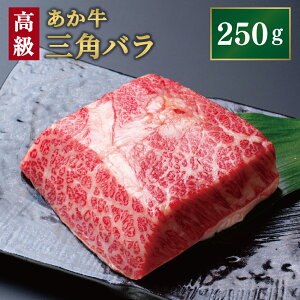 yӂ邳Ɣ[Łz Opo 250g  ē Xe[L o o   I ubN v钬 F{Y BY Y Ⓚ  yVX[p[SALE 9J