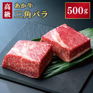 yӂ邳Ɣ[Łz Opo 500g  ē Xe[L o o   I ubN v钬 F{Y BY Y Ⓚ  yVX[p[SALE 9J
