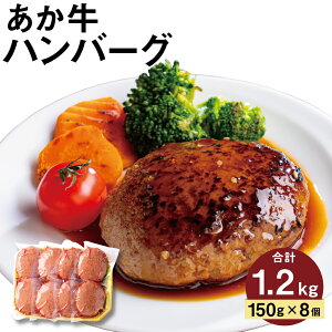 yӂ邳Ɣ[Łzno[O 150g×8 v1.2kg     y I  v钬 Ⓚ  yVX[p[SALE 9J