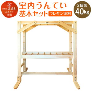 yӂ邳Ɣ[ŁzĂ {Zbg E^h 2 40kg 180cm×195cm×s120cm Ă _  ϑ V ^ p qǂ qmL ui  yVX[p[SA