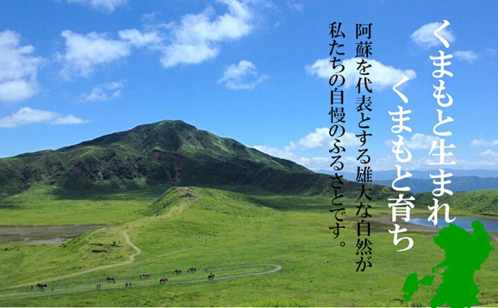楽天市場】【ふるさと納税】熊本県産 GI認証取得 くまもとあか牛 切り落とし 合計1.2kg 600g×2パック 牛肉 あか牛 お肉 冷凍 熊本県 益城 町 送料無料 : 熊本県益城町 楽天市場】【ふるさと納税】熊本県産 GI認証取得 くまもとあか牛 切り落とし 合計1.2kg 600g×2パック 牛肉 あか牛 お肉 冷凍 熊本県 益城 町 送料無料 : 熊本県益城町