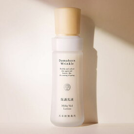 【ふるさと納税】ドモホルンリンクル 保護乳液 100mL 再春館製薬所 約70日分 乳液 保湿 スキンケア フェイスケア 美容 合成香料・着色料不使用 送料無料