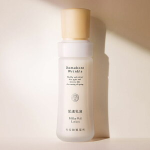 yӂ邳Ɣ[Łzďtِ hzN یt 100ml 1{ 70 t ێ et XLPA tFCXPA e EFsgp yVX[p[SALE 9J