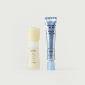 【ふるさと納税】ドモホルンリンクル 美肌セット 美活肌エキス［医薬部外品］×1本 30mL（ドモホルンリンクル薬用美容液c） クリーム20［医薬部外品］×1本（ドモホルンリンクル薬用クリームd）30g 再春館製薬所 約60日分 美容液 美容クリーム スキンケア フェイスケア