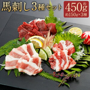 yӂ邳Ɣ[Łznh3Zbg v450g 150g×3 p?150ml×1{ Ԑg t^GS TK Hה Zbg ubN nh n hg ݖt Ⓚ   yVX[p[SALE 9