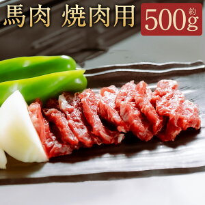 yӂ邳Ɣ[Łzn ēp 500g Jbg Ă  n XCX ʂ܂ Ⓚ   yVX[p[SALE 9J