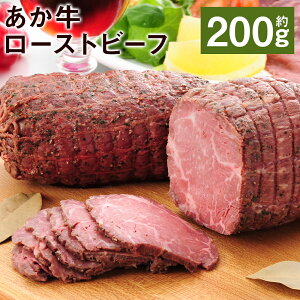 yӂ邳Ɣ[Łz[Xgr[t 200g ̂200mlt [Xgr[t    y Ⓚ  yVX[p[SALE 9J