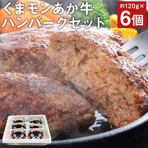 yӂ邳Ɣ[Łz܃no[OZbg 120g×6 v720g ̂200mlt no[O y  ܃pbP[W     Ⓚ  yVX