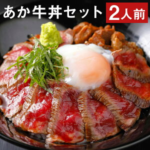 yӂ邳Ɣ[ŁzZbg 2lO  200g ̂200mlt  ǂԂ Zbg   悩悩 Ⓚ  yVX[p[SALE 9J