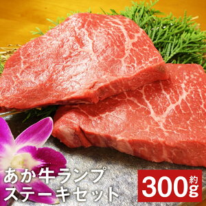 yӂ邳Ɣ[ŁzvXe[LZbg 150g×2 v300g ̂200mlt v Xe[L   Ⓚ 