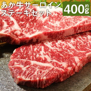 yӂ邳Ɣ[ŁzT[CXe[LZbg 200g×2 v400g ̂200mlt T[C Xe[L   Ⓚ  yVX[p[SALE 9J