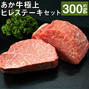 yӂ邳Ɣ[ŁzɏqXe[LZbg 150g×2 v300g ̂200mlt q Xe[L   Ⓚ  yVX[p[SALE 9J