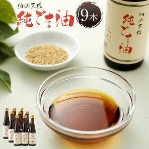 yӂ邳Ɣ[Łzܖ 3{/6{/9{ Iׂ{ 1{273g ܖ 100% ̋[ ӂ邳Ɣ[Ŗ ӂ邳Ɣ[ŌF{ v钬 YS}   Ӗ Hp    