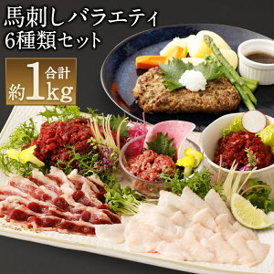 yӂ邳Ɣ[ŁznhoGeBXCX v1kg 6 Zbg NnĥEbP̃^E\a\[Xt nh nh ΂ 狻t@[ lߍ킹 ԐgXCX lMg