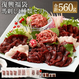yӂ邳Ɣ[Łz nh 4 560g nĥt 21500~ 21500~ ԐgubN RElXCX ؂胆bP ܃g ^pbN F{nh Zbg Hה Ⓚ 