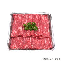 アイテムID:513839の画像3枚目