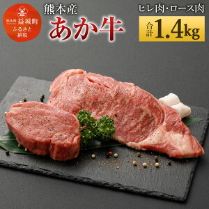 yӂ邳Ɣ[ŁzF{Y Xe[Lp  q4(600g) [X4(800g) 2 v1.4kg  a Xe[L ubNybp[Et Ⓚ Zbg lߍ킹 F{Y BY Y 