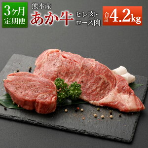 yӂ邳Ɣ[Łzy3zF{Y Xe[Lp  q600g×3 [X800g×3 v4.2kg 3񂨓͂ 2  a Xe[L Ⓚ Zbg lߍ킹 F{Y BY Y 