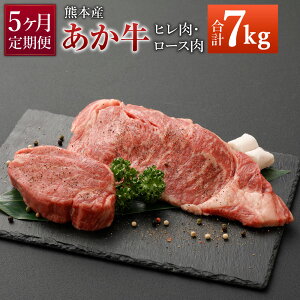 yӂ邳Ɣ[Łzy5zF{Y Xe[Lp  q600g×5 [X800g×5 v7kg 5񂨓͂ 2  a Xe[L Ⓚ Zbg lߍ킹 F{Y BY Y 