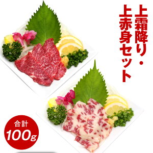 yӂ邳Ɣ[ŁzI㑚~nh IԐgnh v100g 50g×e1pbN 2 nh ΂ n Ԑg Zbg Ⓚ  yVX[p[SALE 9J